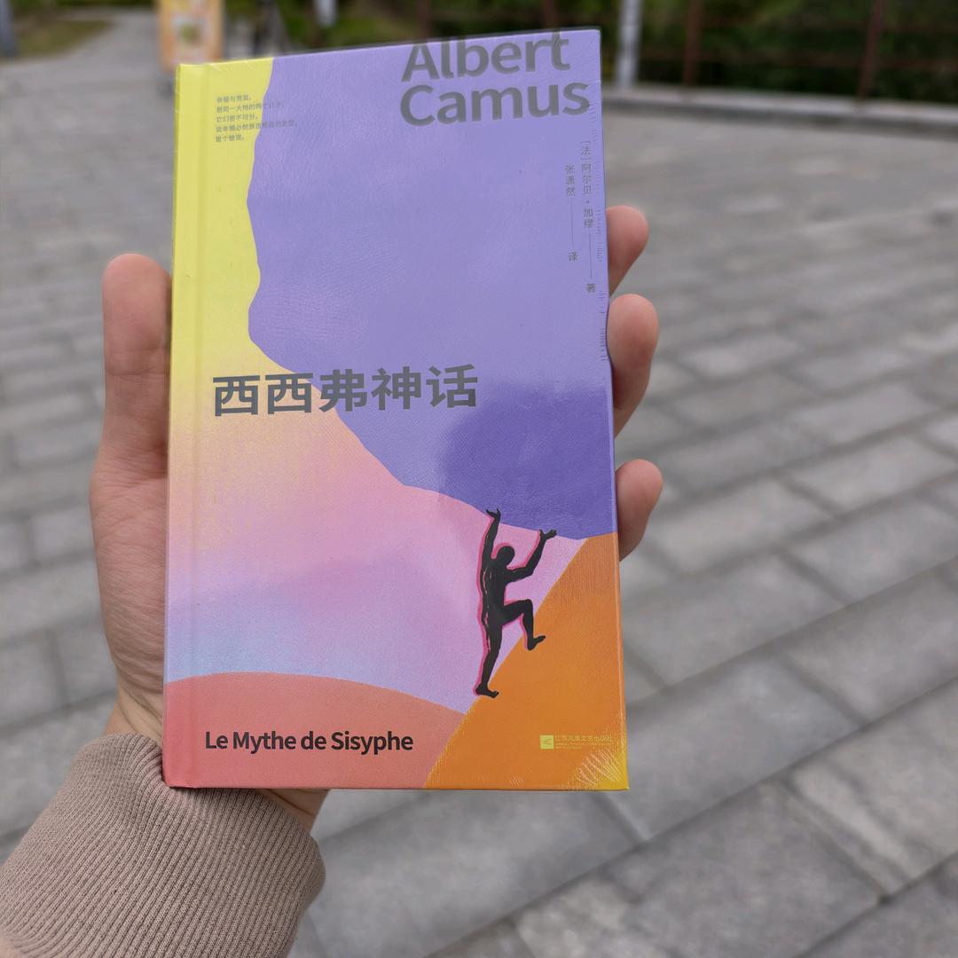 啊啊啊。＆还疯了