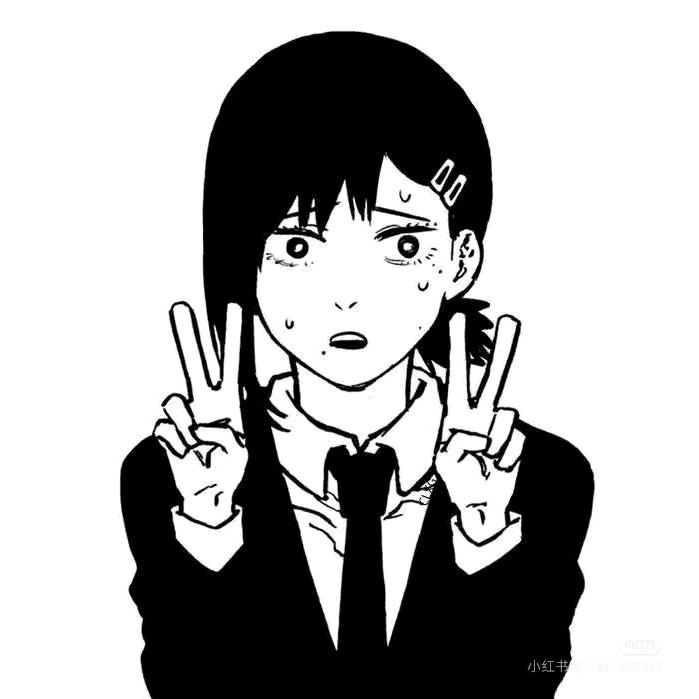 madao