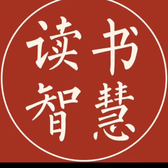 玲菲阅读2