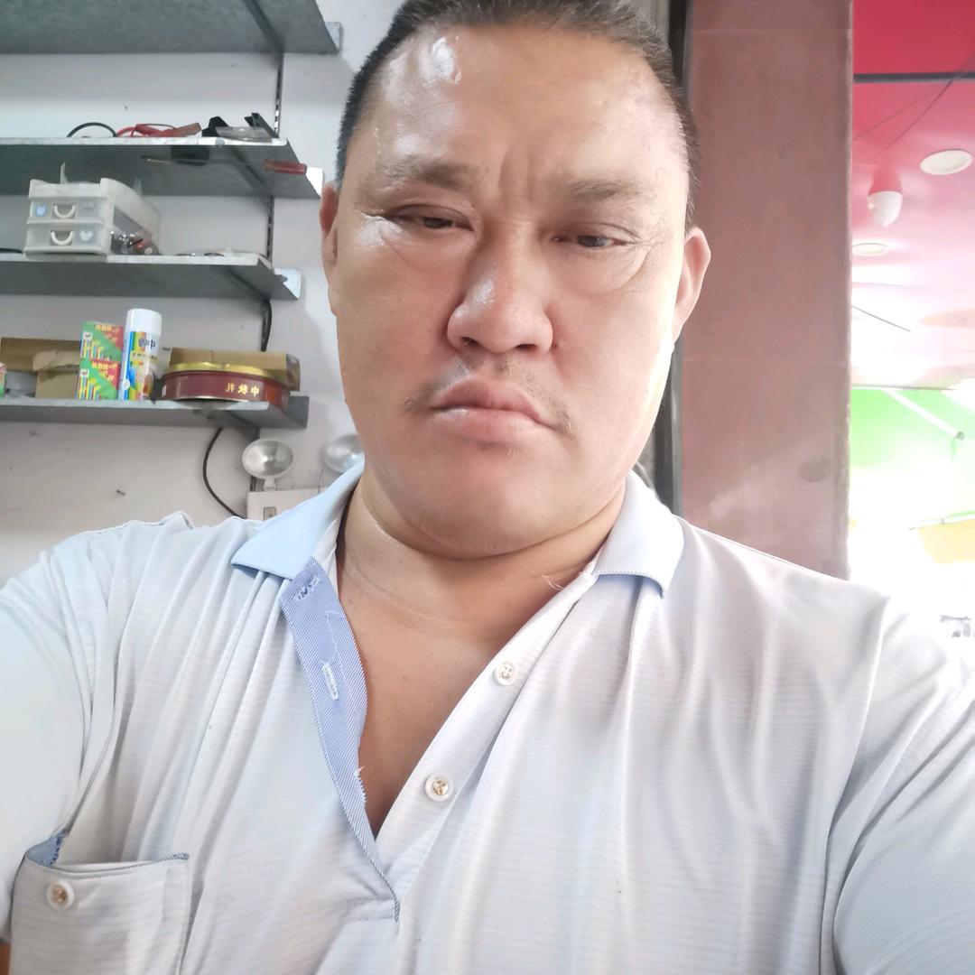 散冷古