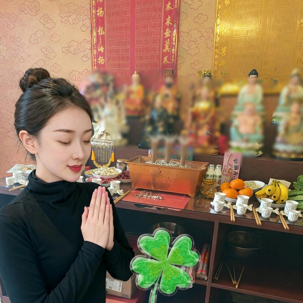 菩瑶