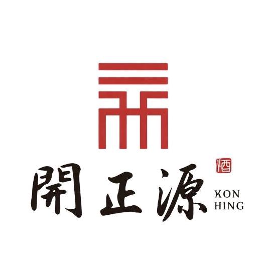 开正源名酒专营店