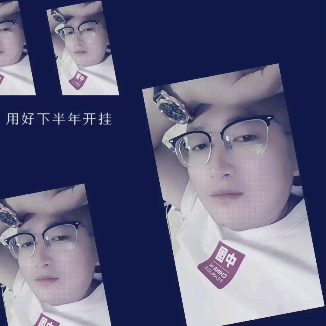 “小郎忠”