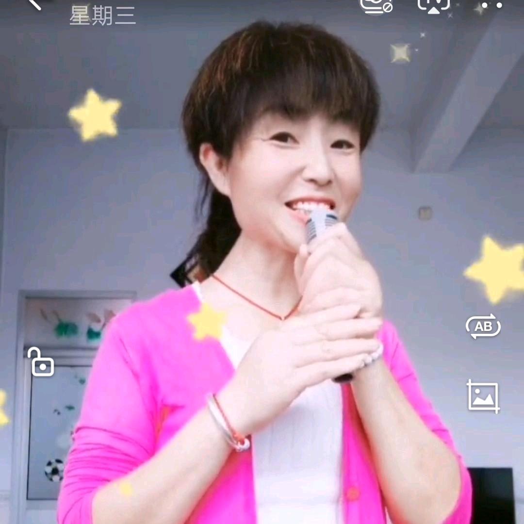 开心吖