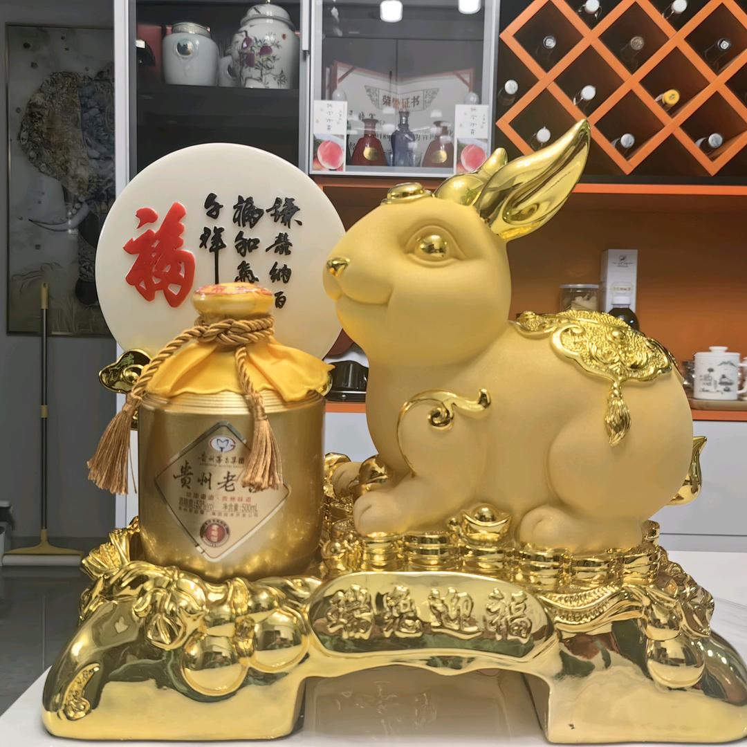 ❤️永遠媤娉❤️