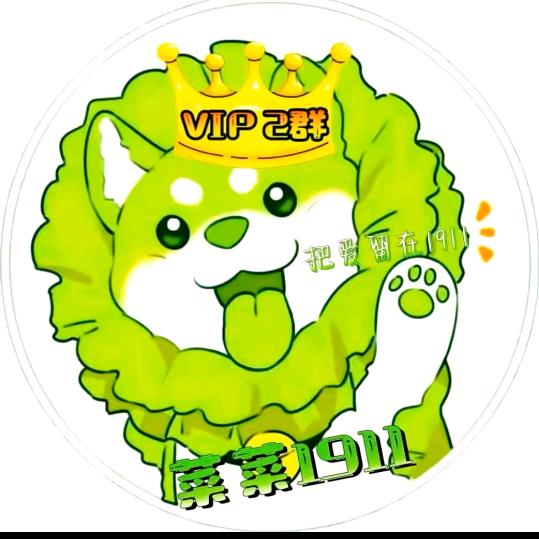 无奈~🍊🐼¹⁹¹¹