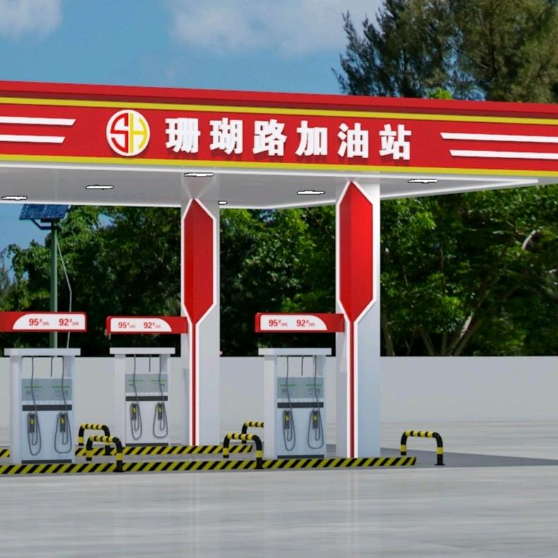 北京珊瑚路加油站