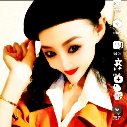 杏子