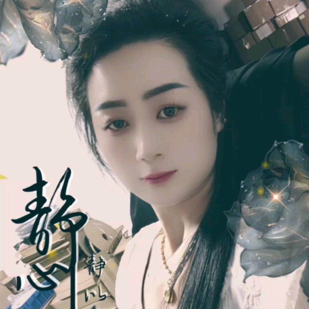 无期💕之念