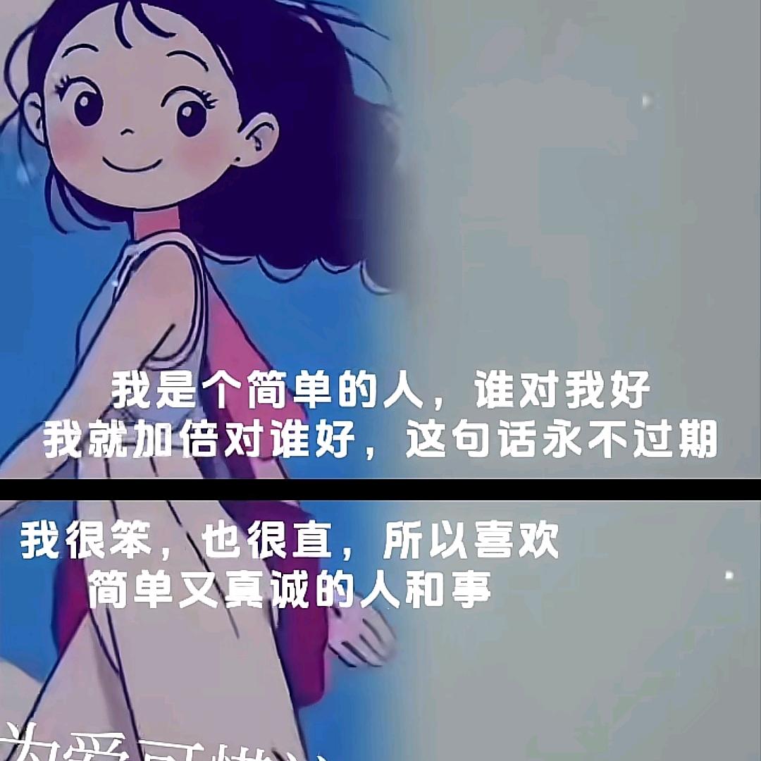 一盘小花贾