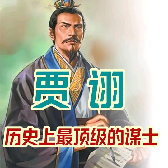酱油神