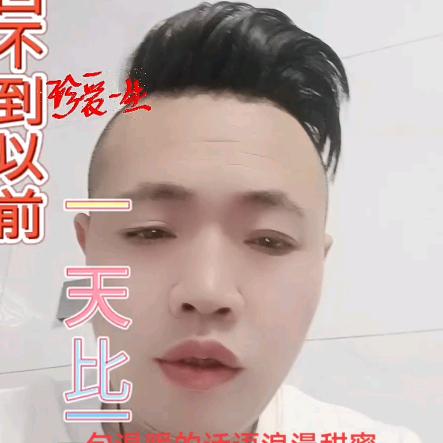 🌹红🌺尘🐲情🎉歌🌹