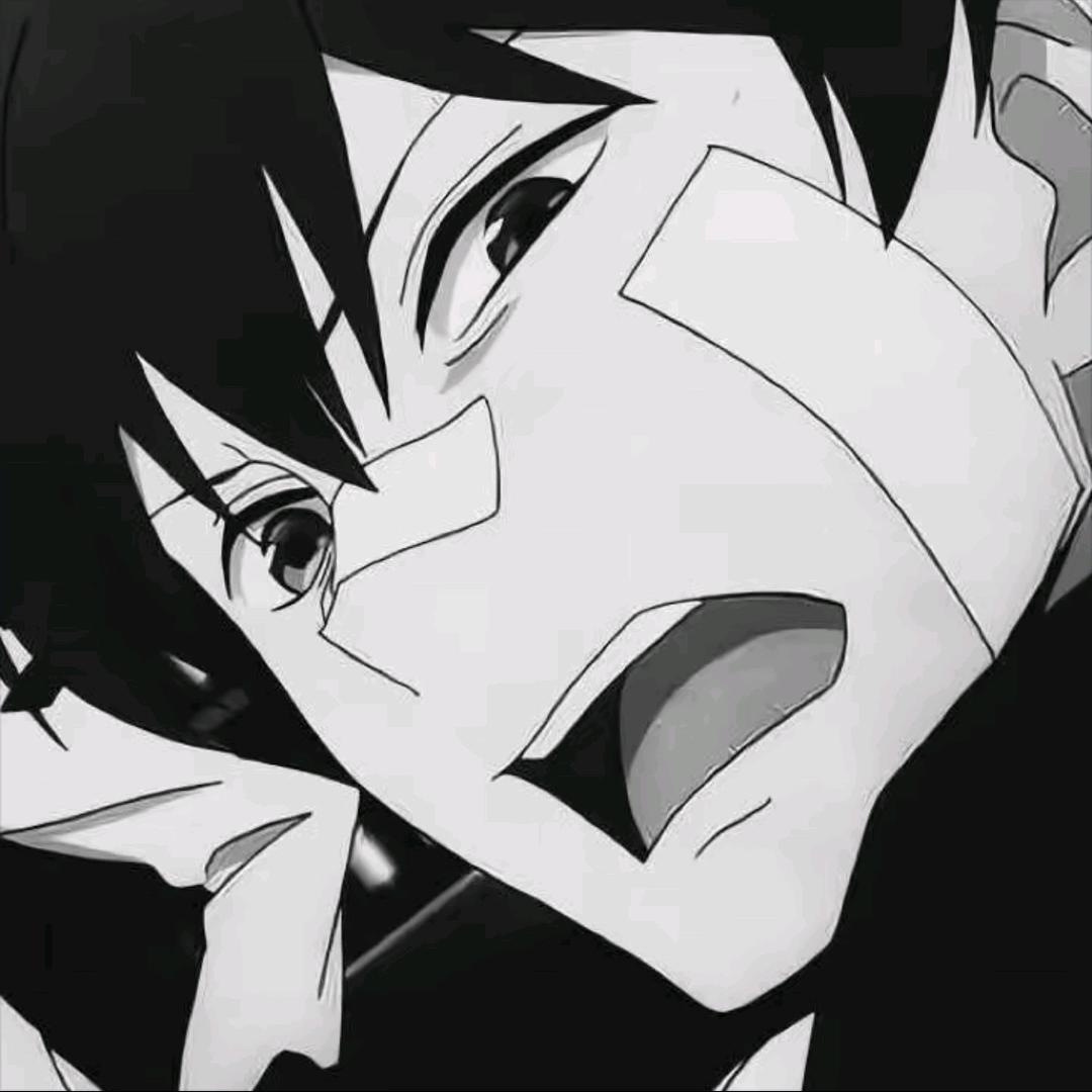 無