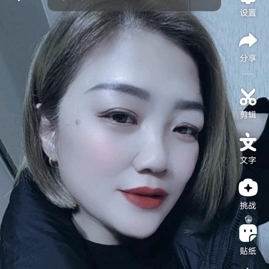 红酒