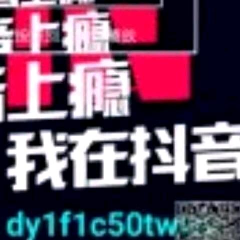 《广东情》🌹🍓🍒🍎❤️👍✌
