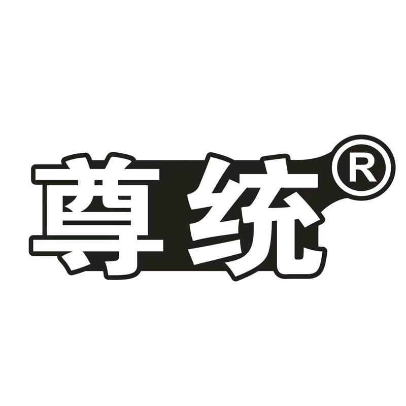 食品机械全科店