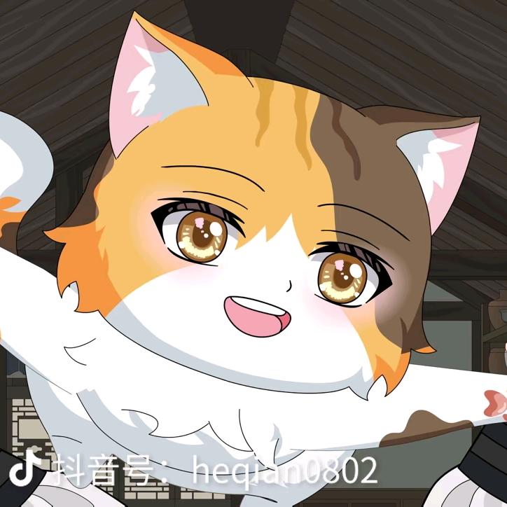 瑟瑟涩涩