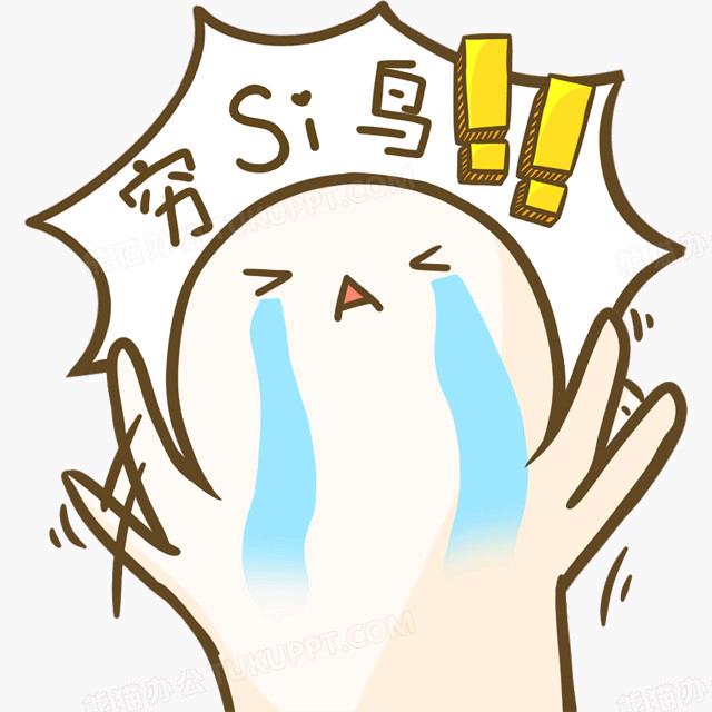 筭筓（抢红包版）