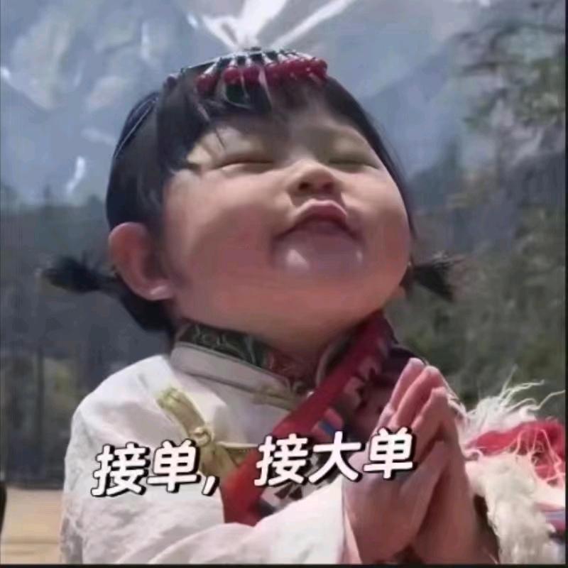 庆业餐具（揭阳学院肉蛋堡）