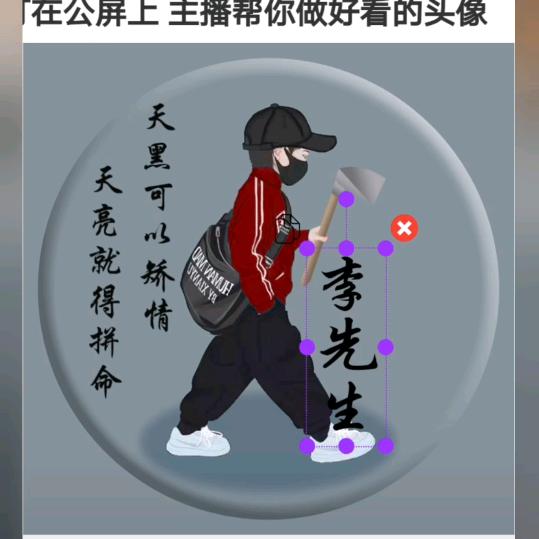 Ꭽℯ⃝落ঞᩚ幕꧔ꦿ