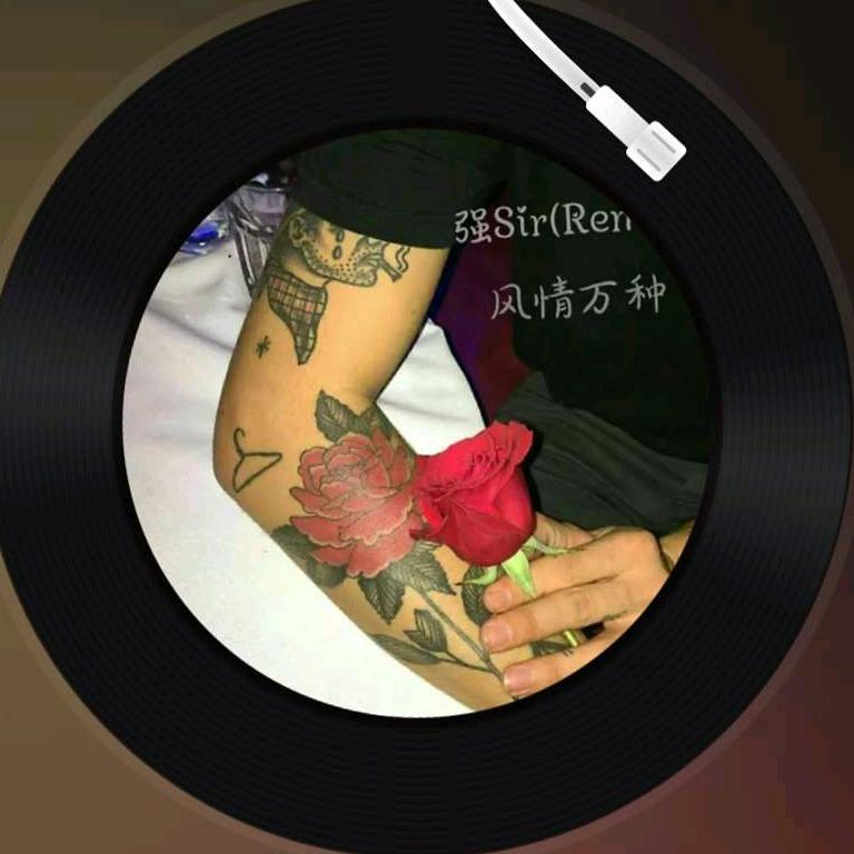 ༺旦༓真༻