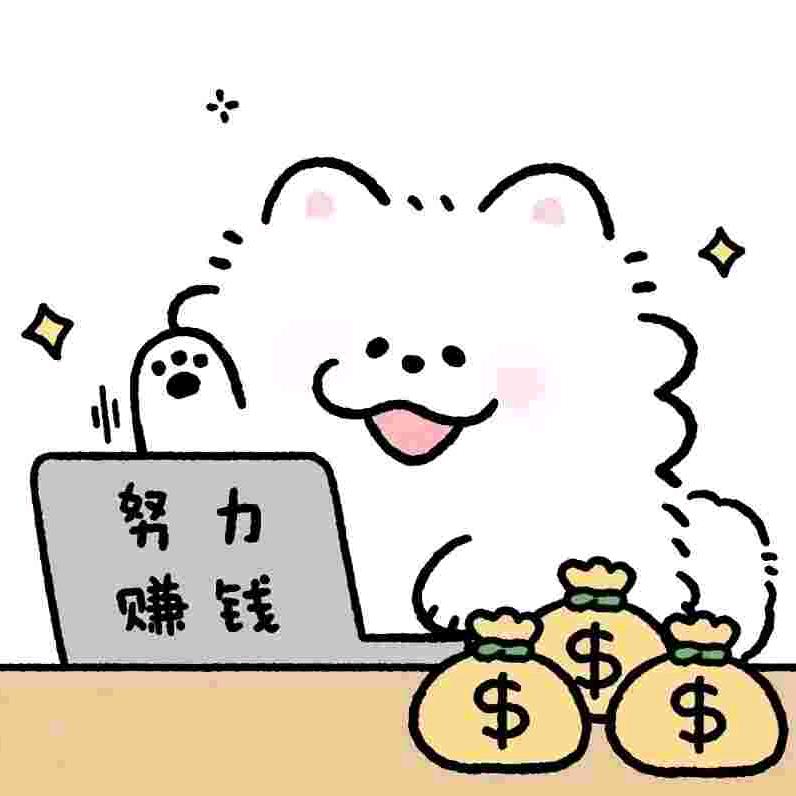 爱吃脆桃