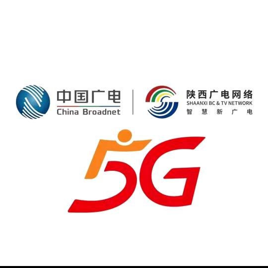 中国广电澄城营业厅（虎子哥）