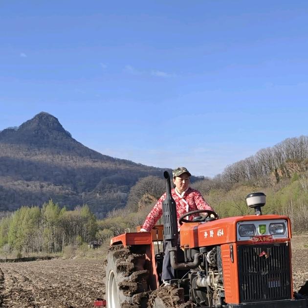 🌱黑土地上的杨小满🌾