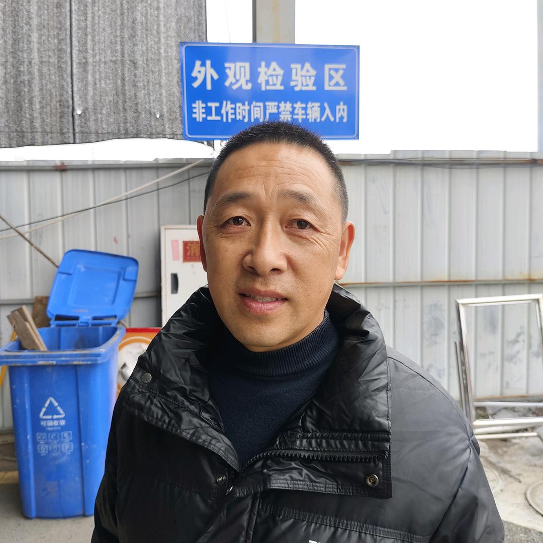 陈松