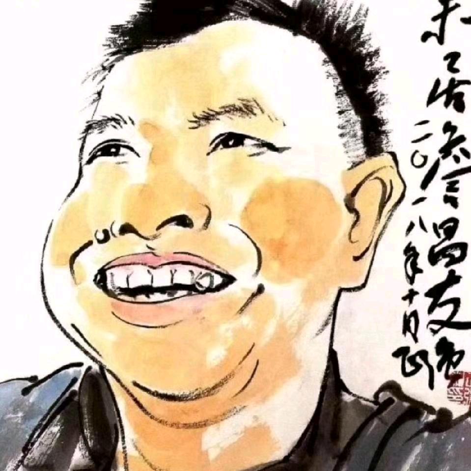 尚未居