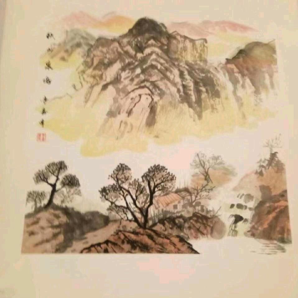 清潞