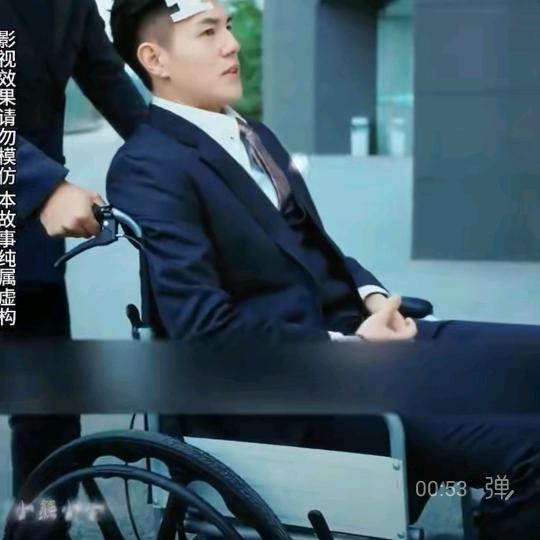 苍溪龙山农场好货店