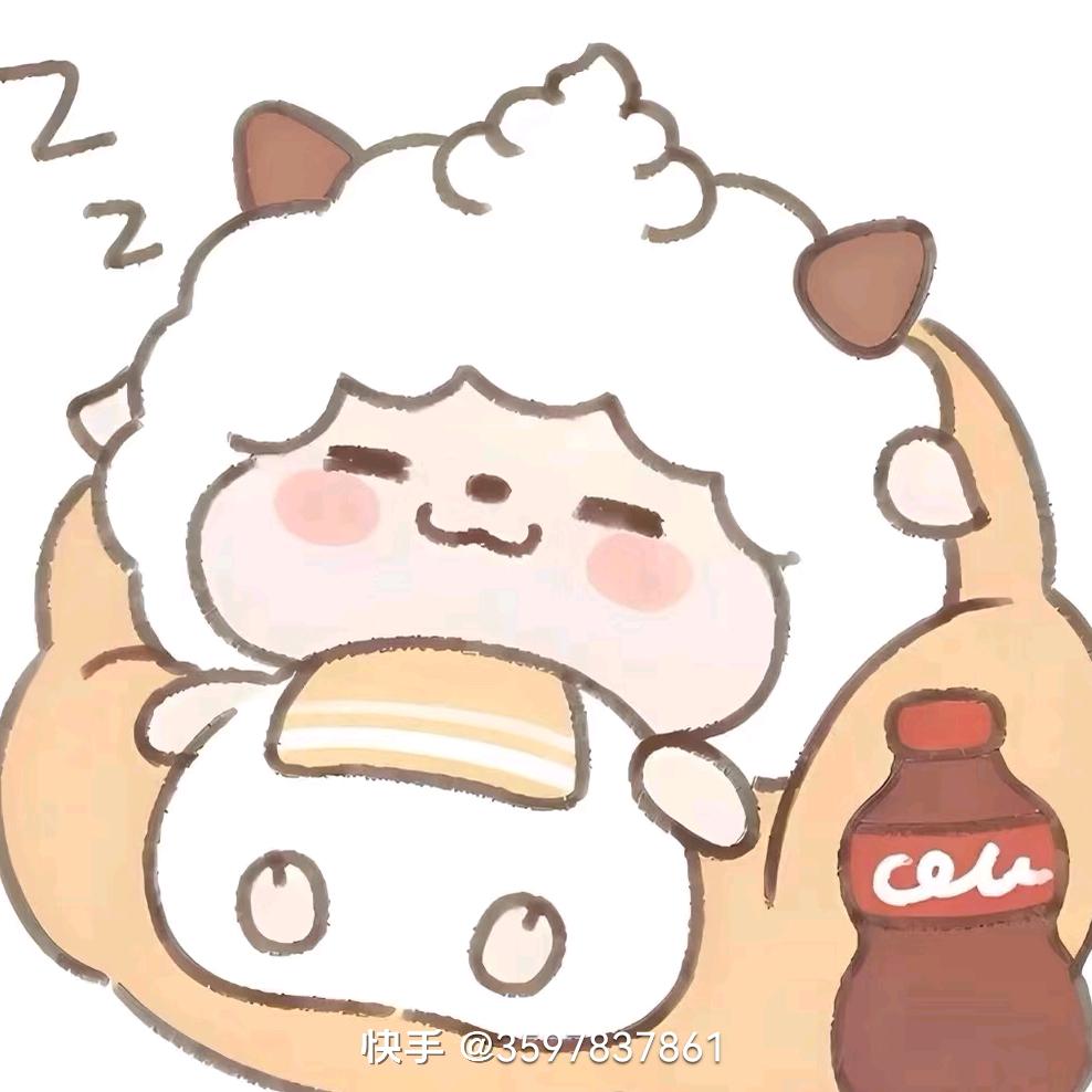 心心