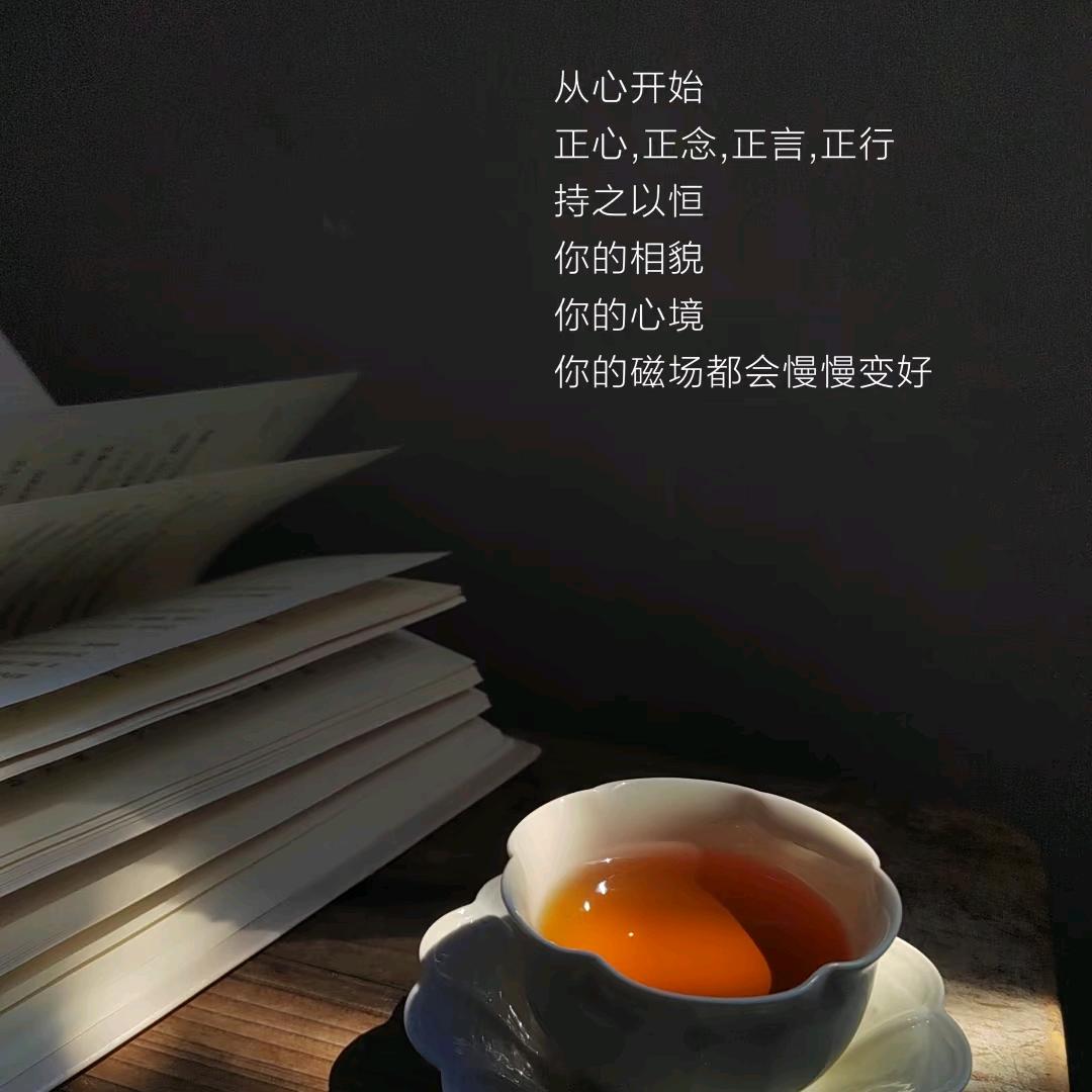 🌈娇☕