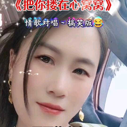 相遇🍾+🍋+🍒=🍹