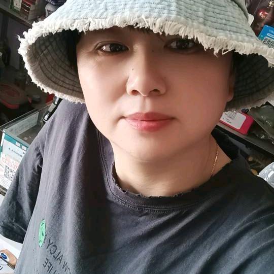 老杨家二丫头