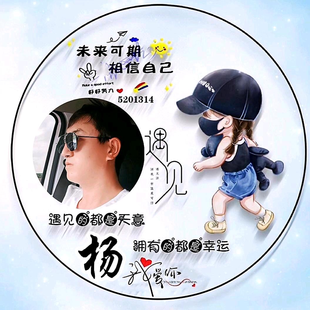 石屏张计豆腐小哥