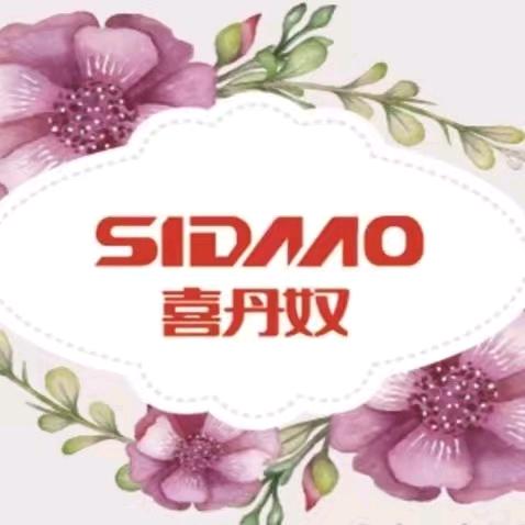 衡水大乐乐