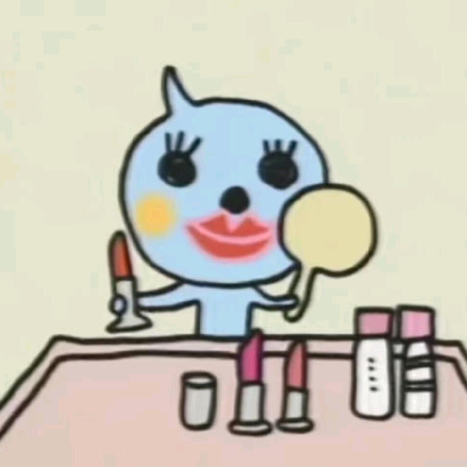 、嗳﹌窝伱會々殇﹂