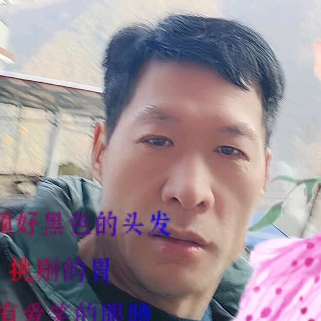 快乐一天