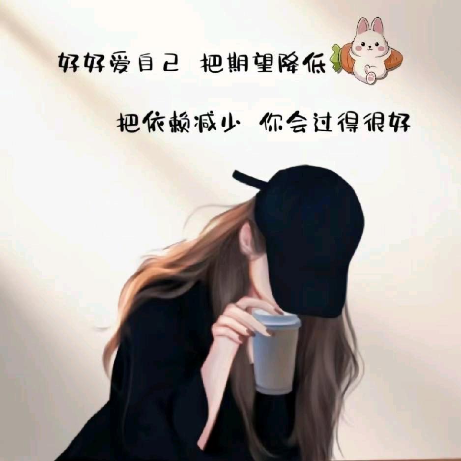 静静🍀祝福🍂。