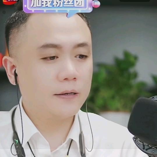 情感平😁😁😁