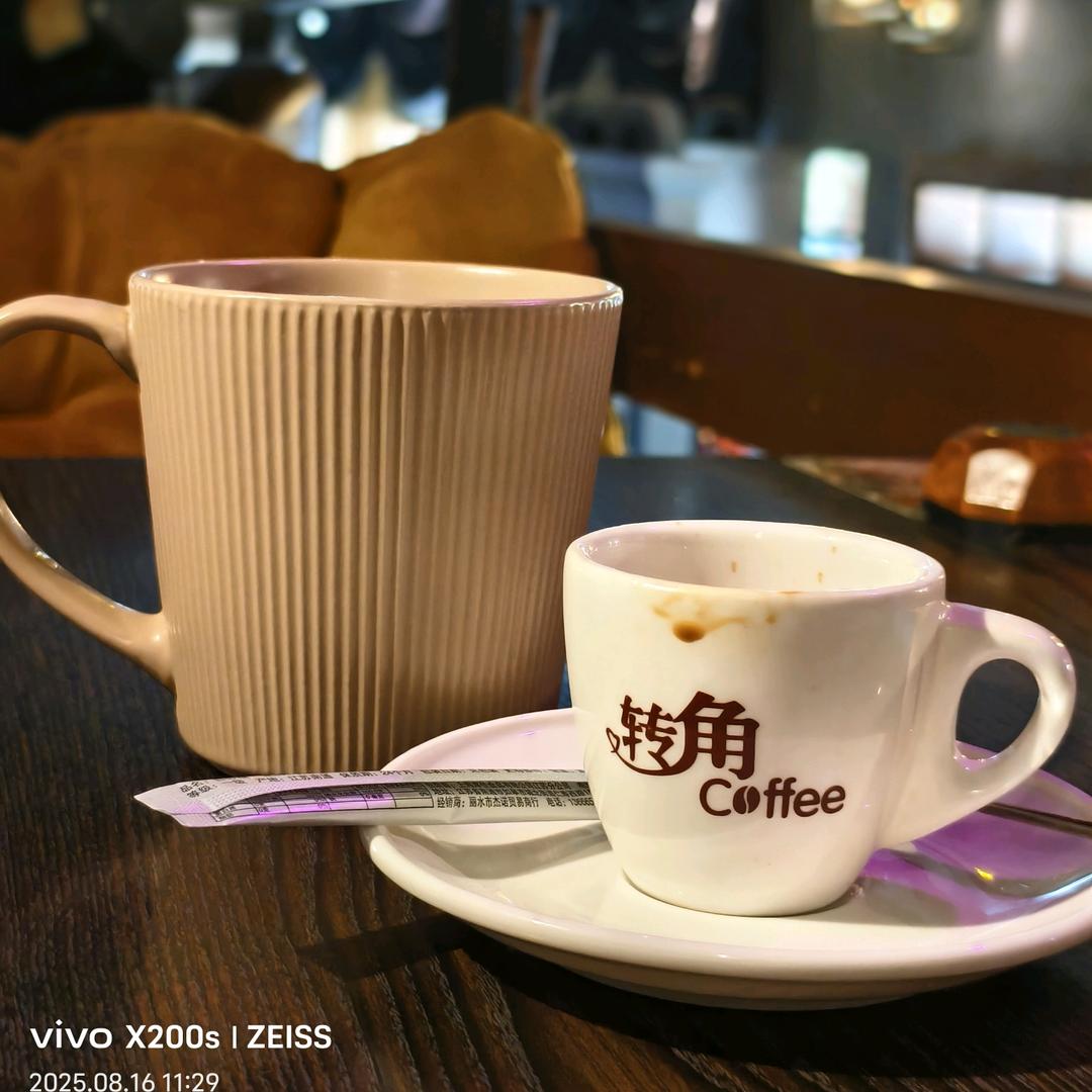 一🐾路酒零叭🍂