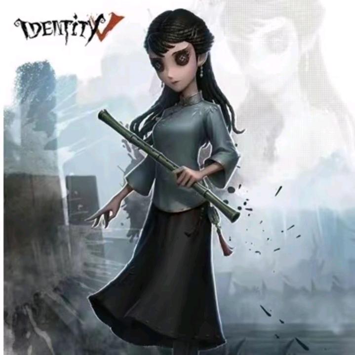 戚十一（箫遥）