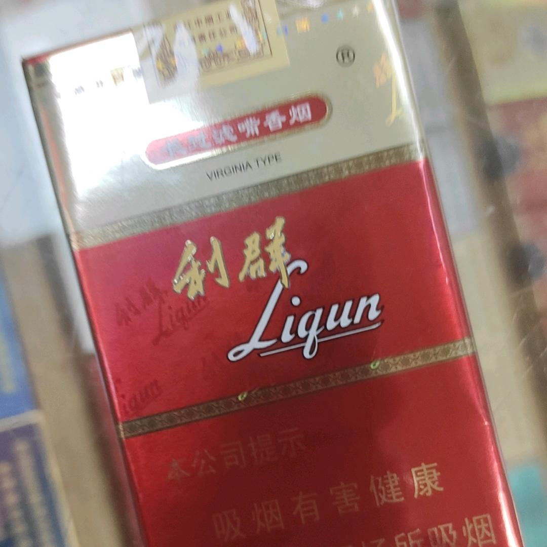 芜湖胖子烟酒棋牌