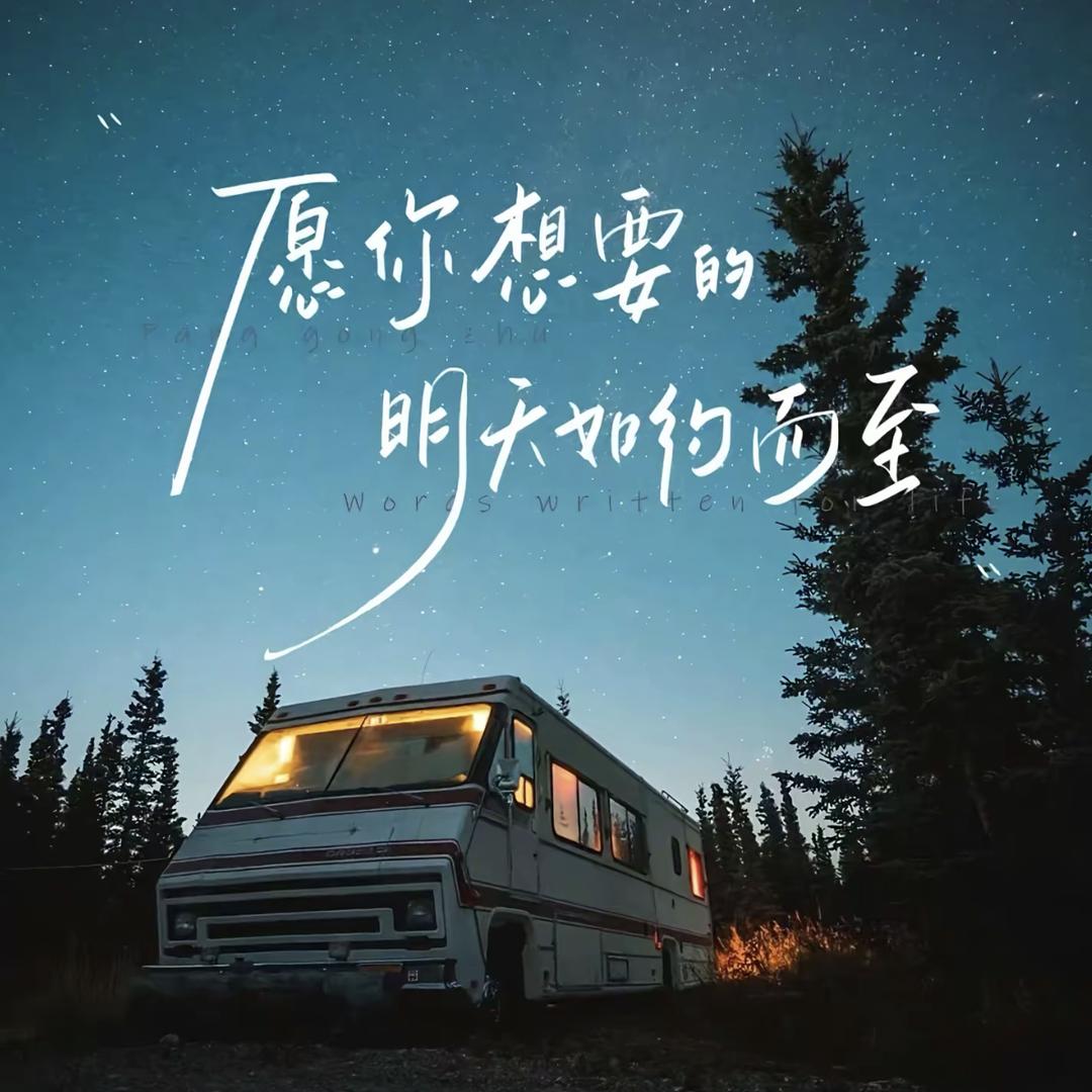 菜就多练h
