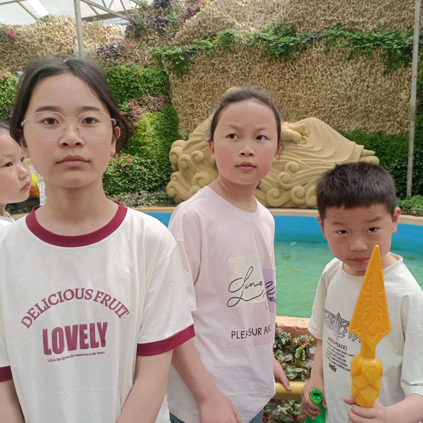 慧然林