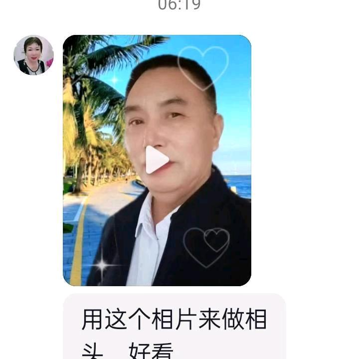 明天会更好