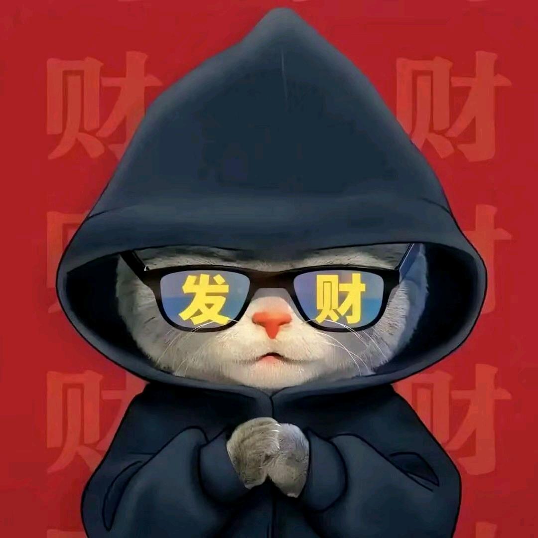 文武又又⭕️