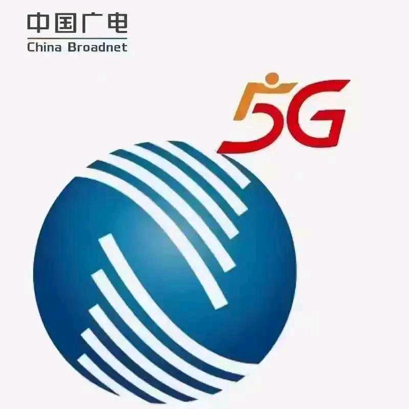 中国广电赣州5G推荐官
